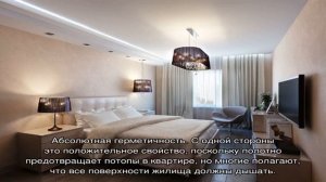 Натяжной потолок в спальне: особенности, преимущества, разновидности (20 фото)