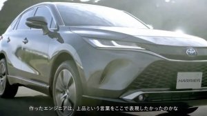 Toyota Harrier PHEV 2023 Reviews