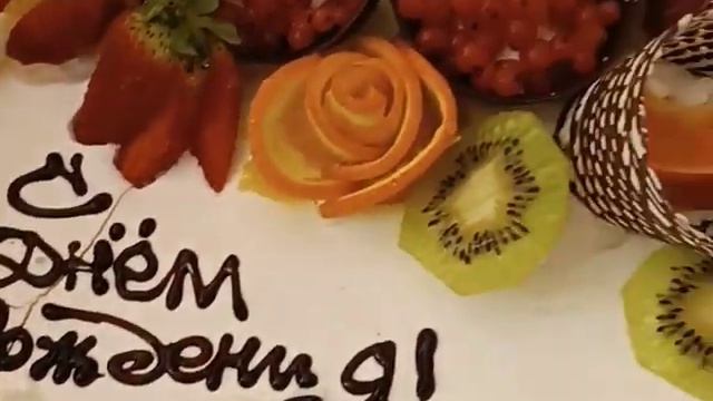 23 марта 2023 г. смотреть онлайн