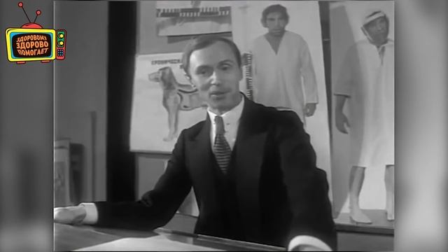 ОТКРОЙТЕ ТРИ ДВЕРИ, ВЕДУЩИЕ К ЗДОРОВЬЮ! Камни в желчном, боли в глазах, зрение, вопрос ответ смотреть онлайн