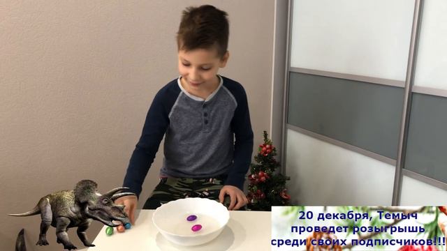 Яйца ДИНОЗАВРОВ смотреть онлайн