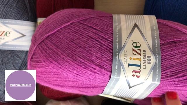 ПРЯЖА ALIZE LANA GOLD 800 ?