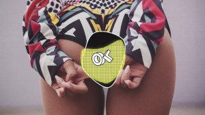 iamkavaboy - Глупый молодой