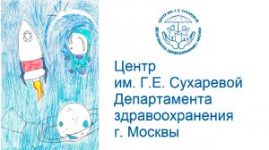 Гад же ты! Основы информационной безопасности для родителей. Довбыш Д. и Александров М.