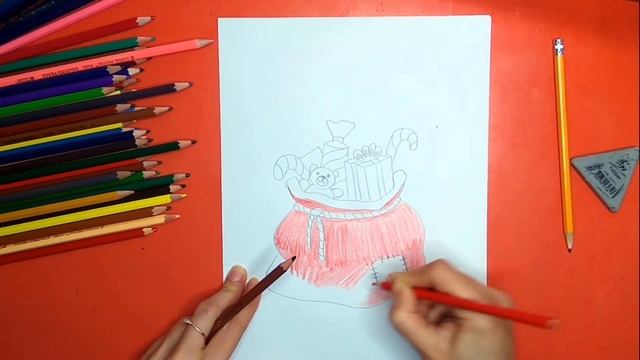 Как нарисовать мешок с подарками. Онлайн-школа рисования "Малевашки"