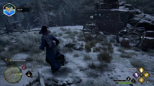 Освобождаем дракона! Hogwarts Legacy часть 21 смотреть онлайн