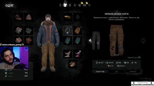 ЗВІРОЛОВ - The Long Dark проходження українською / Episode 2 / #6