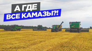 Наш дальнобой не успевает, но дождь их "выручил". Техника Jonh Deere на уборке ячменя.