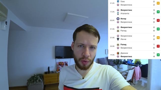 АРСЕНАЛ - ТОТТЕНХЭМ ПРОГНОЗ ЛИВЕРПУЛЬ - ВЕСТ ХЭМ ПРОГНОЗ ЧЕЛСИ - АСТОН ВИЛЛА ОБЗОР