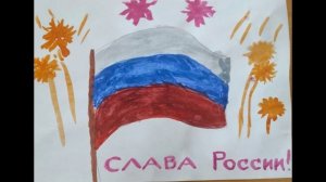 Конкурс рисунка "ДОНБАСС - ЭТО РОССИЯ" 1 часть