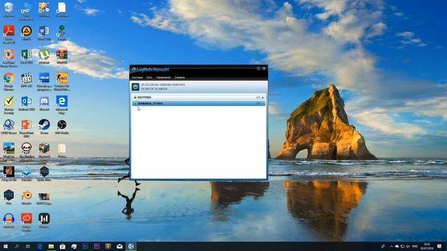 Как играть с другом в террарию по хамачи? смотреть онлайн