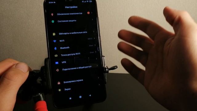 Как на CЯОМИ включить ТЁМНЫЙ РЕЖИМ/Сделать ЧЁРНУЮ ТЕМУ на ТЕЛЕФОНЕ Android XIAOMI