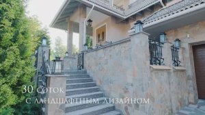 В продаже домовладение  Сестрорецк Курортный район Санкт-Петербурга