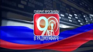 Мария Петровых и Ярославский край