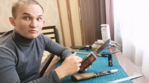 Разметка рукояти ножа