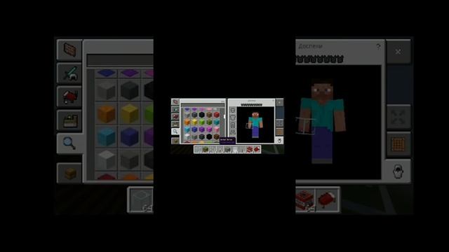 Удалил майнкрафт и скачал снова смотреть онлайн