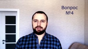 Собеседование тестировщика (Junior QA) Вопросы на собеседовании QA. Как пройти собеседование?