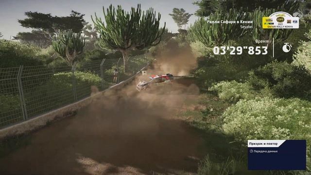 WRC 10 Rally Safari Toyota Yaris WRC(PS 5 4k) Daulsense смотреть онлайн