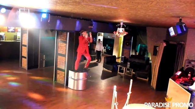 Harlem Shake от Paradise Promo! Ведущий и МС Коля Королев.