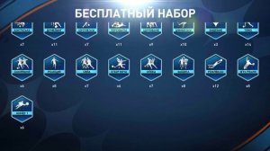 ПРАЙМ ИКОНА 114 СУМАСШЕДШИЙ ПАК ! FIFA 23 mobile