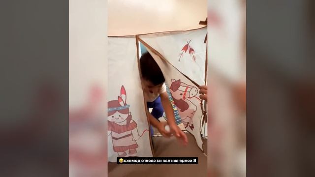 ИРИНА ПИНЧУК: 31 ИЮЛЯ 2023 ГОД смотреть онлайн