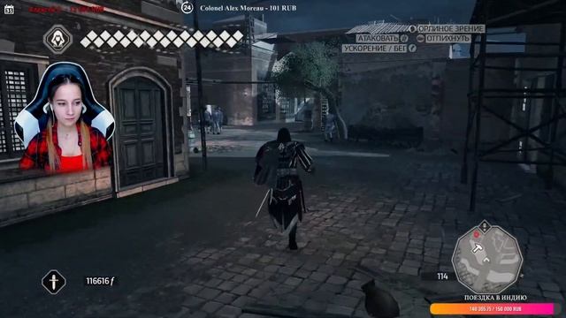 ASSASSIN'S CREED 2 ► ВРЕМЯ ПРОРОКА ► Прохождение #9 смотреть онлайн