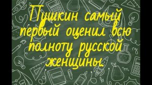 Перлы из школьных сочинений. Сборник №15