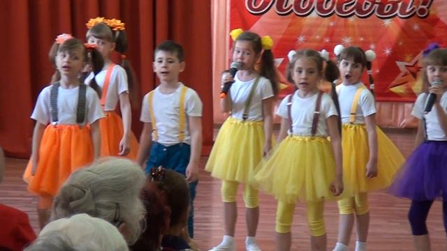 Если мы будем дружить(Весёлыенотки)