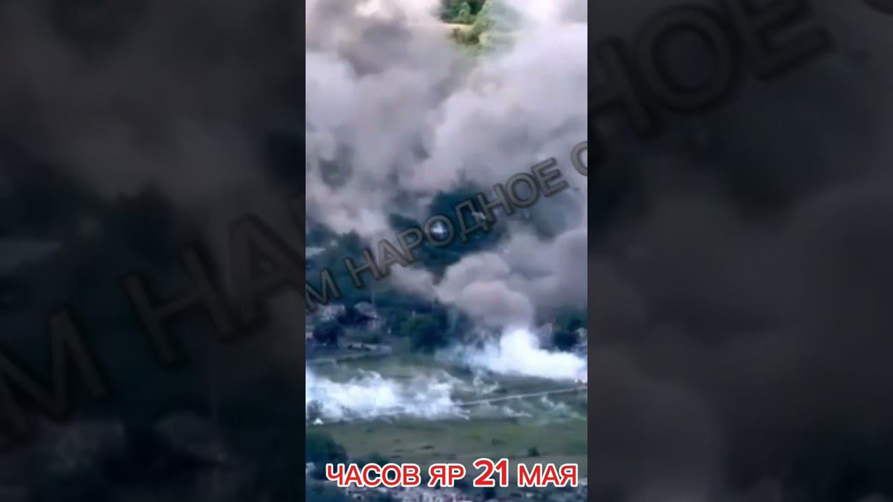 Часов ЯР смотреть онлайн