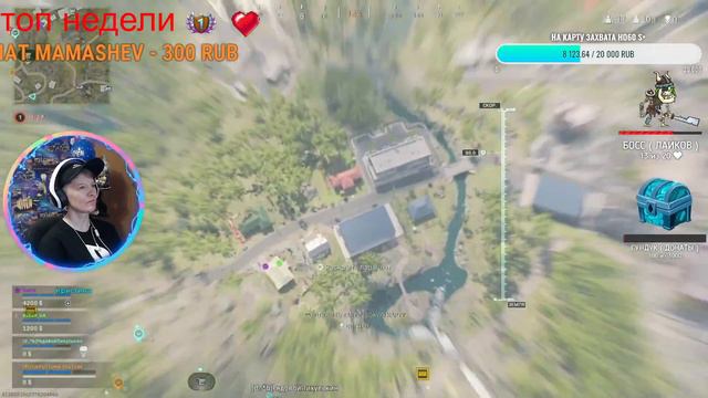 WARZONE ( ДЕВУШКА ВАРЗОНЫ ))) CALL OF DUTY WARZONE (18+) PS5 смотреть онлайн