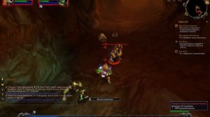 Зов огня 3 часть шаман квест прохождение вов wow 3.3.5 classic