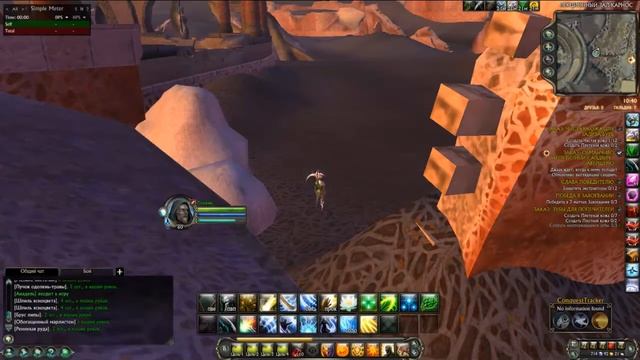 Рифт Пылающий домен фарм часть 1 смотреть онлайн