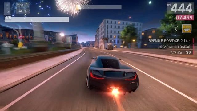 Asphalt 9: Рим вечный город 01:07:499