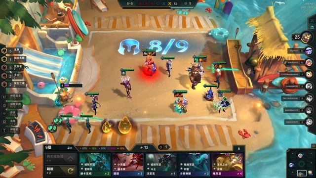 New RFC Viego 3-Star | Corrupting WHOLE MAP смотреть онлайн