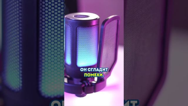 Идеальный микрофон для начинающего стримера - Defender IMPULSE GMC 600 #mygadget #стрим #микрофон смотреть онлайн