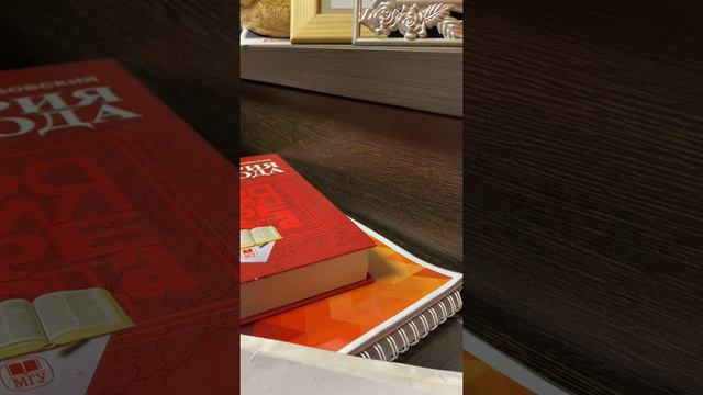 Психология для подростков: Какого вы рода-племени ?/09.06.21 смотреть онлайн