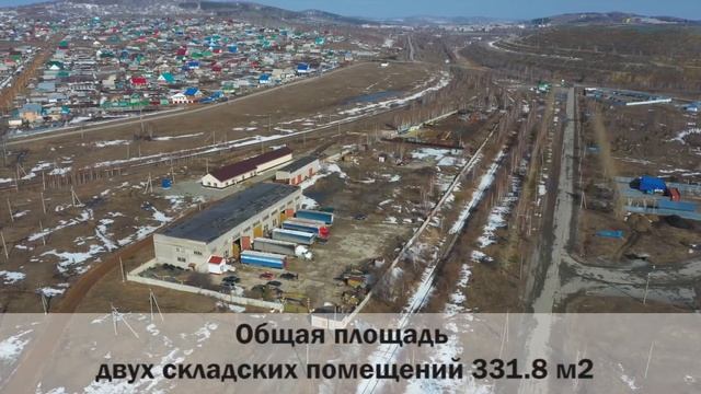 Учалы база смотреть онлайн