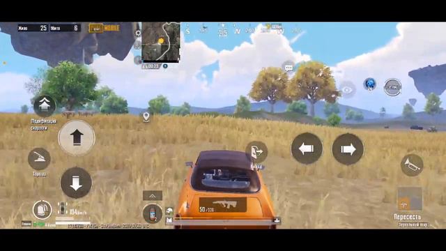 Играю без жены в pubg mobile | взял Топ 12k+ смотреть онлайн