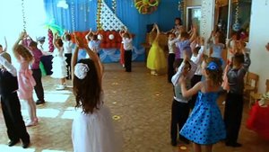 Танец хорошее настроение