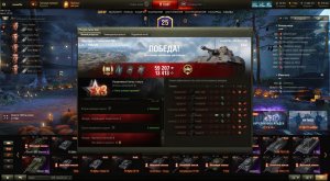 Мастер на vk 28.01 105