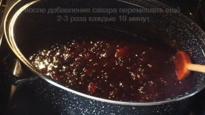 Джем из Слив с минимумом сахара или без! Самый крутой способ, будете готовить только так!