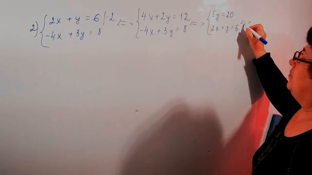 Решение систем уравнений методом сложения. смотреть онлайн