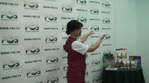 26.01 - БЕСПЛАТНОЕ ЗАНЯТИЕ ПО ТВИСТ-ТЕРАПИИ В ЦЕНТРАЛЬНОМ ОФИСЕ