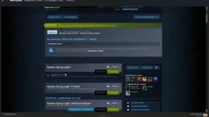 Как исправить не удалось запустить игру не найден исполняемый файл в Dying Light