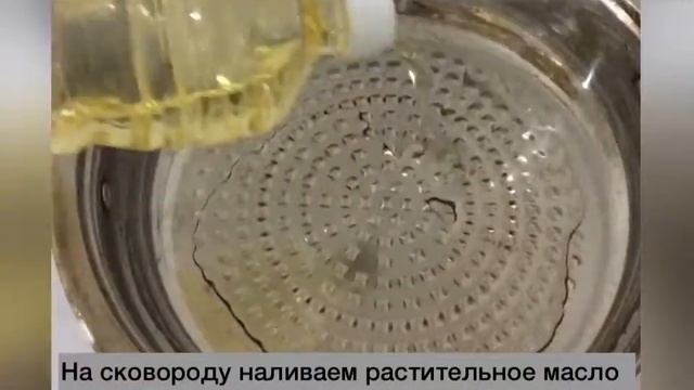 Как приготовить Картофель ПАЙ для салата. Картофель ПАЙ -ПАЙ для гарнира. Картоп ПАЙ смотреть онлайн