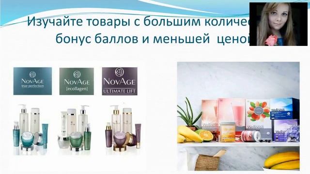 Грамотная организация ЛТО