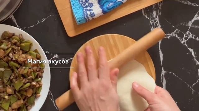 Баоцзы, которые вы точно полюбите? 包子