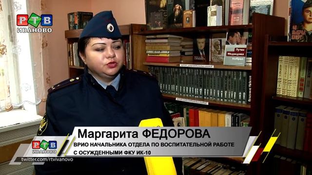 Учитель в зоне смотреть онлайн