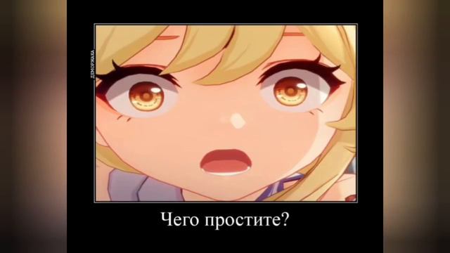 Тик Ток Геншин Импакт № 316| Новая подборка | Genshin Impact Tiktok Compilation |Тик ток подборка смотреть онлайн