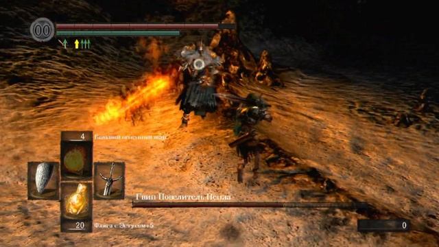 Я прошел Dark Souls на PS3 в 2023 и выбил платину обзор